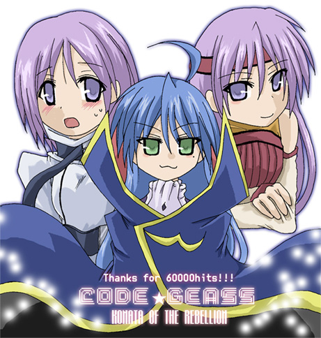 c.c._(cosplay), cc, cc_(cosplay), code_geass, cosplay, hiiragi_kagami, hiiragi_tsukasa, hits