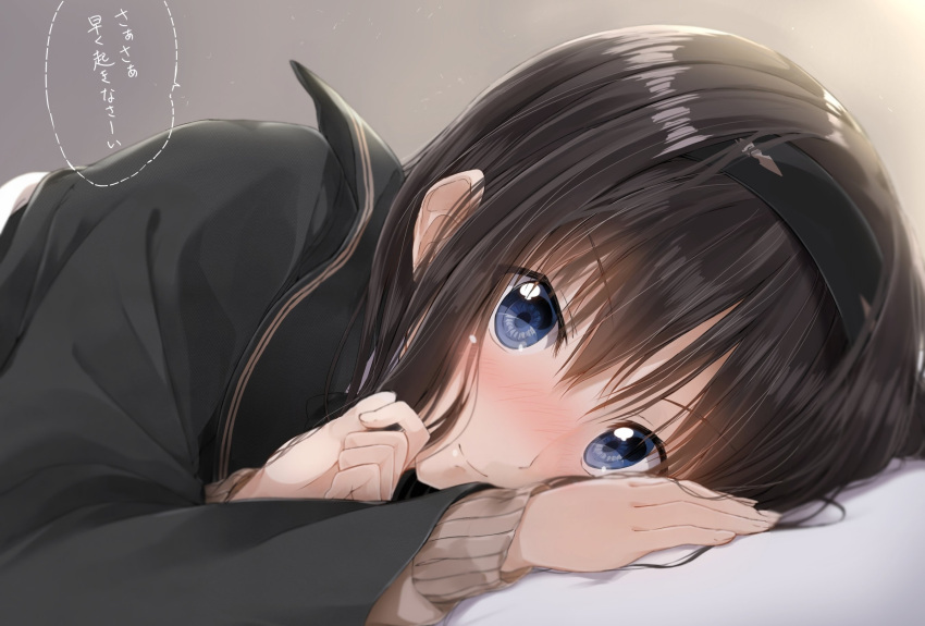 1girl, amagami, bed_sheet, black_hair, black_hairband, black_jacket, black_sailor_collar, blue_eyes