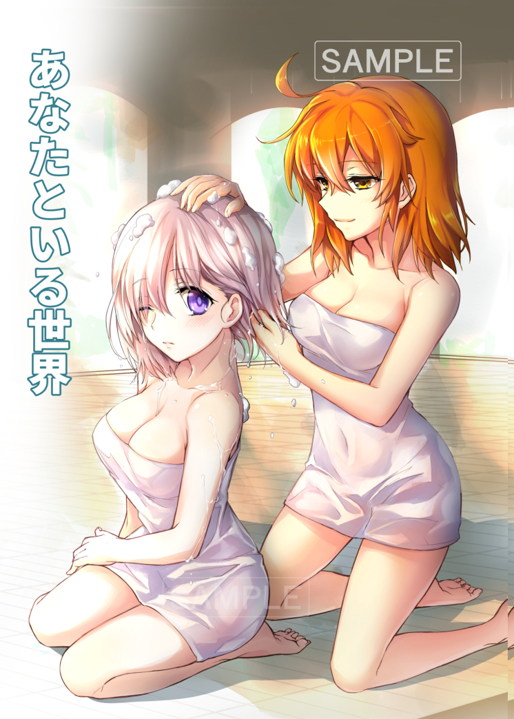 2girls, barefoot, breasts, brown_eyes, cleavage, collarbone, covered_navel, eyebrows_visible_through_hair