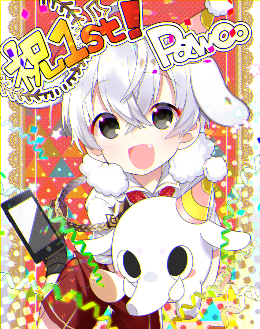 1boy, akemaru, blush, cellphone, chromatic_aberration, elephant_ears, fang, grey_eyes