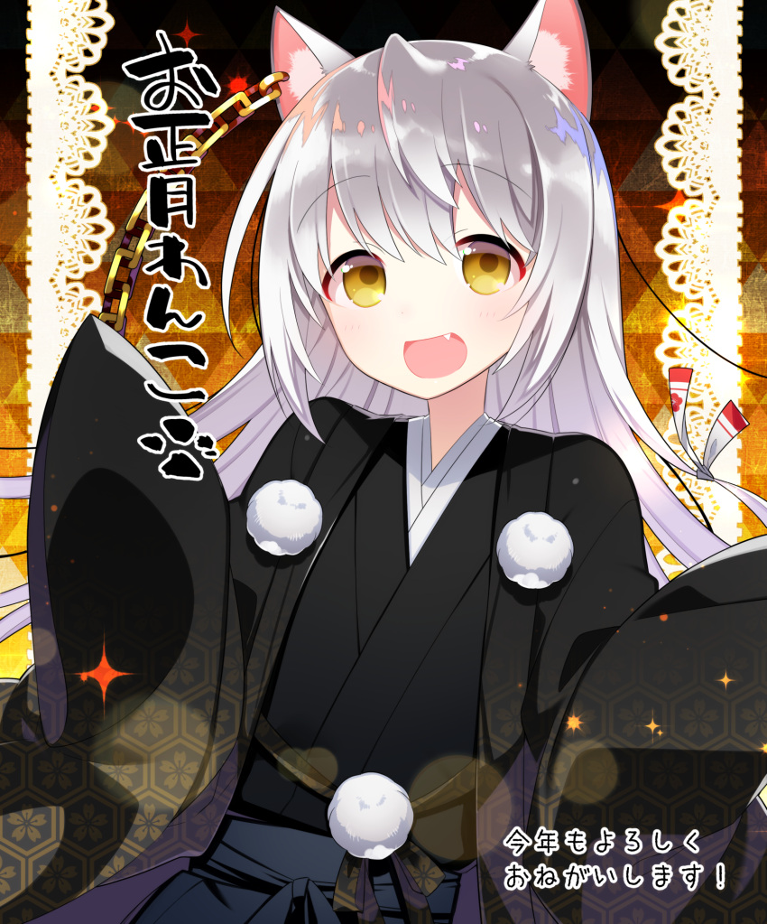 1boy, akemaru, animal_ears, blush, dog_ears, dogboy, eyebrows_visible_through_hair, fang
