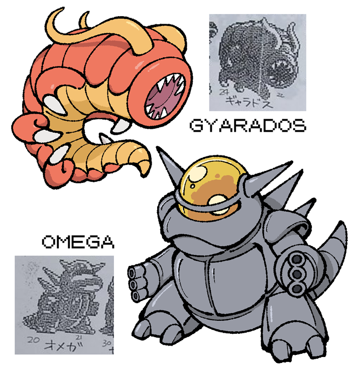antennae, capsule_monsters, creatures_(company), game_freak, gen_1_pokemon, gyarados, horns, japanese_text, nintendo, no_humans, omega_(pokemon), pokemon, pokemon_(game), pokemon_rgby, pokemon_rgby_beta, shenanimation