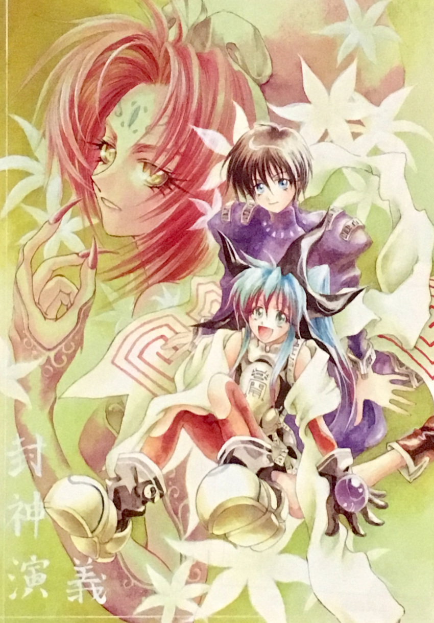 3girls, :d, absurdres, bangs, bare_shoulders, black_gloves, black_hair, blue_eyes