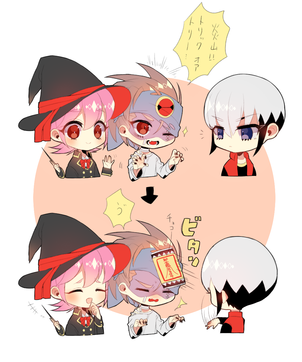 1girl, 2boys, 2koma, black_hair, blue_eyes, brown_eyes, brown_hair, chibi