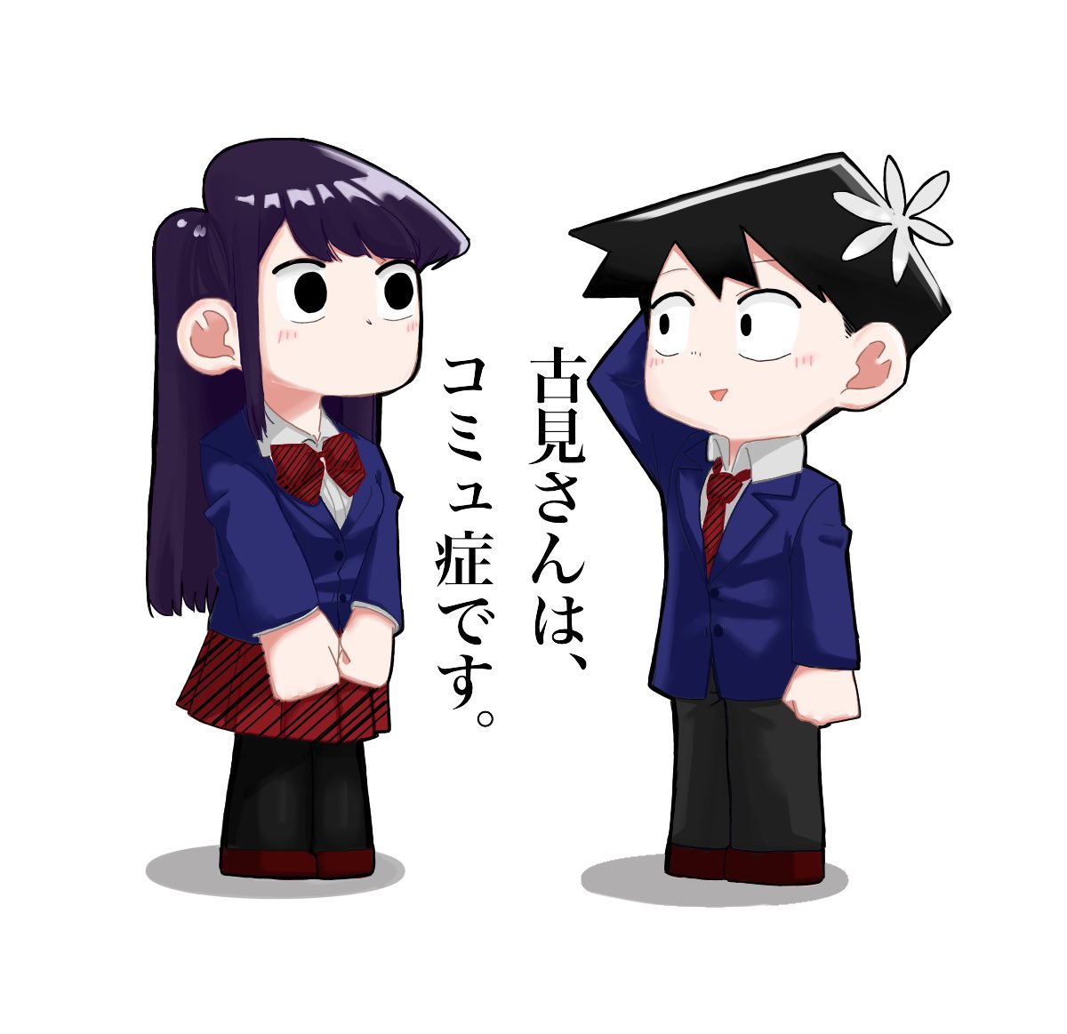 1boy, 1girl, ayatak0517, black_eyes, black_hair, chibi, komi-san_wa_komyushou_desu, komi_shouko