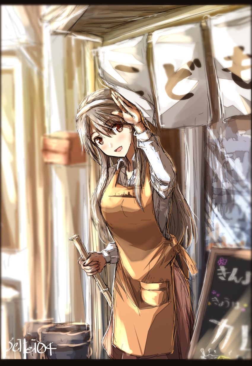 1girl, alternate_costume, apron, arm_up, black_hair, casual, chalkboard, hairband