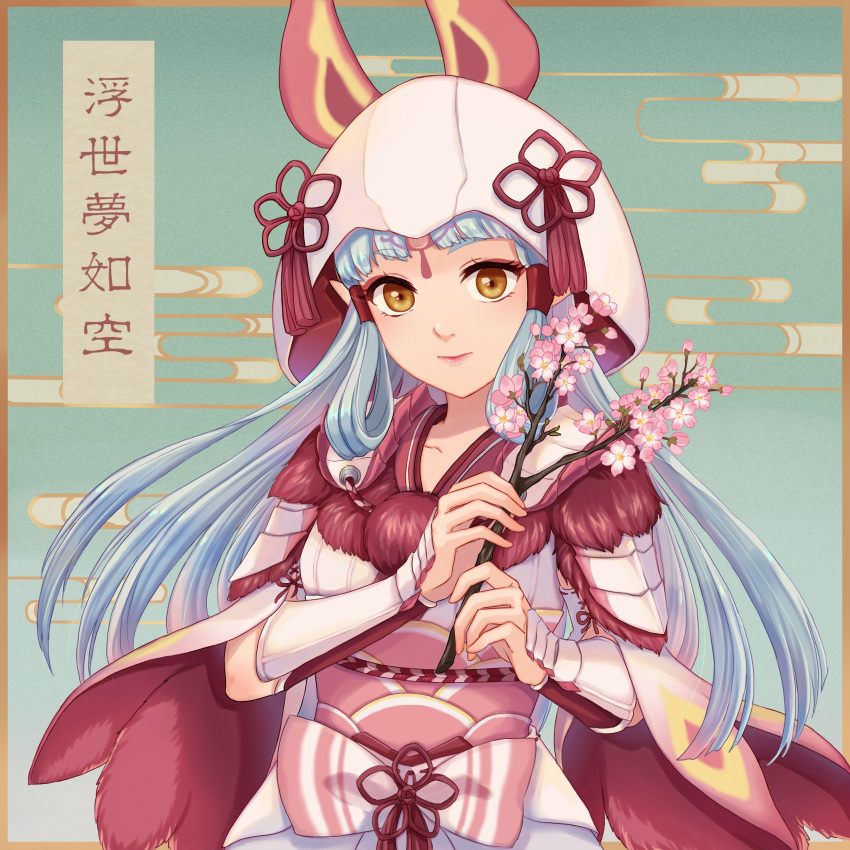 1girl, absurdres, border, branch, brown_border, brown_eyes, cherry_blossoms, commentary_request