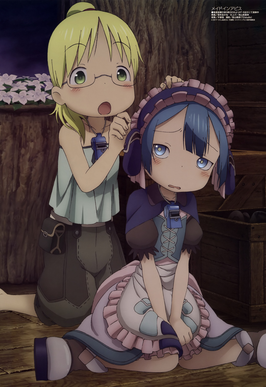 1boy, 1girl, :o, absurdres, adjusting_another's_clothes, apron, aqua_shirt, bare_shoulders, barefoot, black_sleeves, blonde_hair, blue_capelet, blue_dress, blue_eyes, blue_footwear, blue_hair, blue_hairband, blush, boots, brown_footwear, brown_pants, capelet, collarbone, crate, dress, dress_tug, embarrassed, eyebrows_visible_through_hair, fingernails, flower, flower_request, frilled_apron, frilled_hairband, frills, glasses, green_eyes, green_pants, grey-framed_eyewear, grey_footwear, hairband, highres, indoors, looking_at_another, made_in_abyss, magazine_scan, maruruk, megami, multicolored, multicolored_clothes, multicolored_dress, multicolored_footwear, multicolored_pants, night, official_art, pants, pink_dress, pink_frills, ponytail, puffy_short_sleeves, puffy_sleeves, riko_(made_in_abyss), rimless_eyewear, scan, shiny, shiny_hair, shirt, short_sleeves, sitting, strapless_shirt, tongue, trap, tsukamoto_akane, waist_apron, wariza, wavy_mouth, whistle, whistle_around_neck, white_apron, white_flower, window, wooden_wall