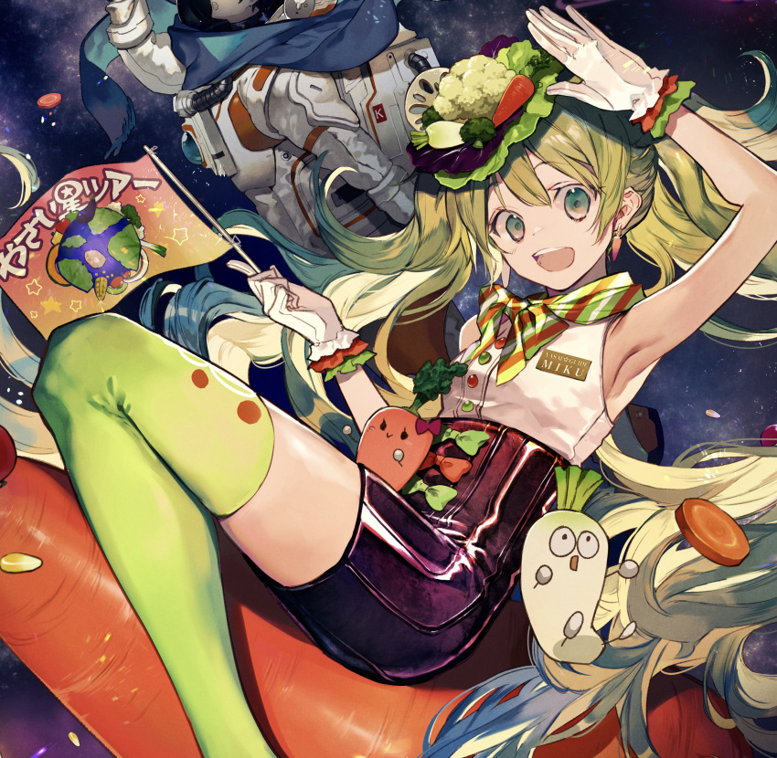 1boy, 1girl, :d, absurdres, aqua_eyes, aqua_hair, arm_up, armpits