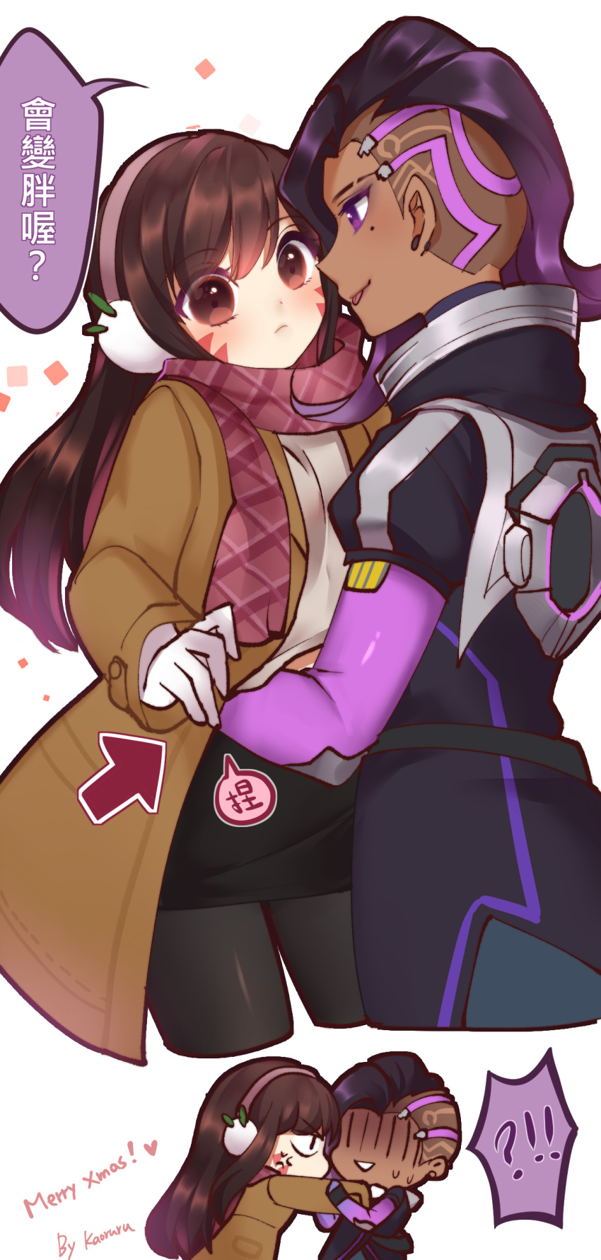 2girls, 2koma, ?!!, absurdres, anger_vein, asymmetrical_hair, atobesakunolove, bangs, black_hair, black_legwear, black_skirt, blush, brown_eyes, brown_hair, casual, chibi, coat, comic, d.va_(overwatch), dark_skin, directional_arrow, earmuffs, earrings, eyebrows_visible_through_hair, eyeliner, eyeshadow, facepaint, facial_mark, grey_shirt, groping, hand_under_clothes, hand_under_shirt, headphones, heart, high_collar, highres, jewelry, lipstick, long_hair, long_sleeves, looking_at_viewer, makeup, mascara, merry_christmas, miniskirt, mole, mole_under_eye, multicolored_hair, multiple_girls, open_mouth, overwatch, pantyhose, purple_hair, purple_lips, purple_lipstick, scarf, shaded_face, shirt, simple_background, skirt, sombra_(overwatch), strangling, stud_earrings, surprised, swept_bangs, tongue, tongue_out, translation_request, two-tone_hair, undercut, upper_body, whisker_markings, white_background, yuri