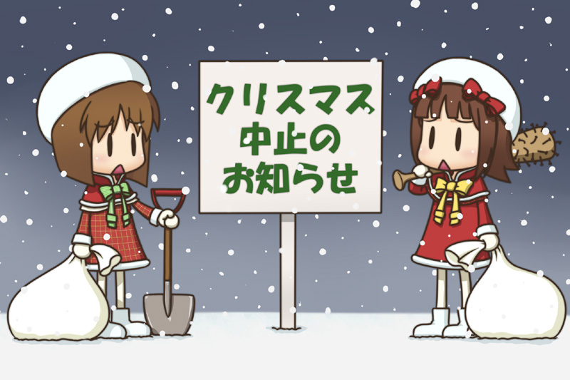 2girls, amami_haruka, baseball_bat, brown_hair, chibi, christmas_is_cancelled, closed_eyes, commentary_request
