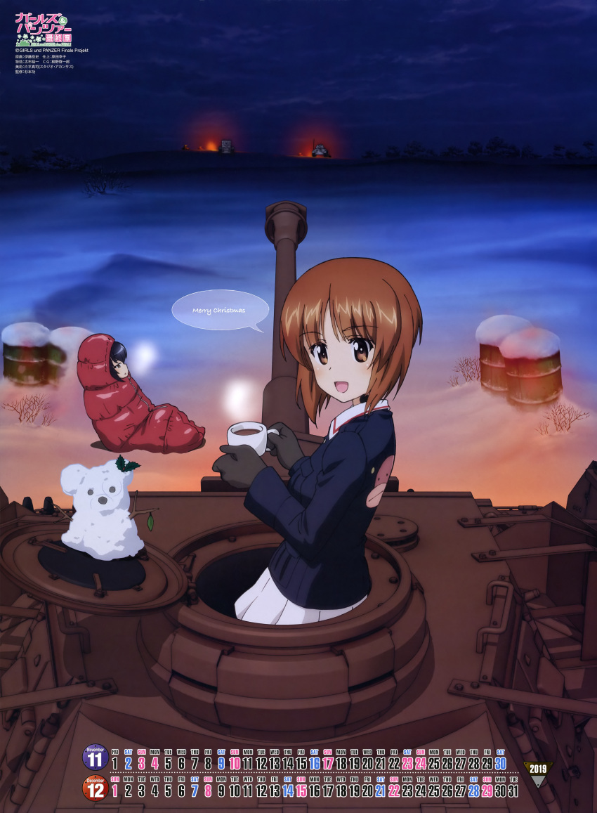 2girls, :d, absurdres, bangs, barrel, black_hair, branch, breasts