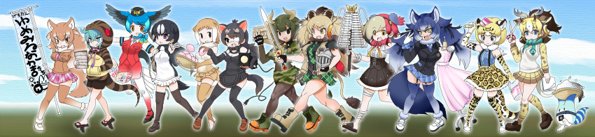 6+girls, :d, absurdres, animal_ears, antlers, aqua_hair, arizonan_jaguar_(kemono_friends), aurochs_(kemono_friends), australian_devil_(kemono_friends), bandage, bandaged_leg, bandages, banner, basket, bell_lyre, belt, black_eyes, black_hair, black_legwear, black_neckwear, blazer, blonde_hair, blue_eyes, blue_hair, blue_legwear, blue_neckwear, boots, bow, bowtie, breast_pocket, brown_gloves, brown_hair, brown_legwear, brown_skirt, cable, camouflage, camouflage_shirt, camouflage_shorts, cape_lion_(kemono_friends), carasohmi, confetti, crescent, crescent_earrings, detached_sleeves, dire_wolf_(kemono_friends), dress, earrings, elbow_gloves, emblem, empty_eyes, extra_ears, eyebrows_visible_through_hair, eyepatch, fang, fingerless_gloves, food, food_on_face, fur_collar, garter_straps, gastornis_(kemono_friends), geta, gloves, gradient_hair, gradient_legwear, great_auk_(kemono_friends), green_hair, green_neckwear, green_skirt, hand_in_pocket, hat, head_wings, helmet, high-waist_skirt, highres, holding, holding_basket, holding_food, holding_helmet, holding_instrument, holding_paintbrush, holding_paper, holding_rope, holding_scissors, holding_sword, holding_weapon, hood, hoodie, horns, impossible_clothes, instrument, jacket, jaguar_ears, jaguar_print, jaguar_tail, japanese_otter_(kemono_friends), japanese_wolf_(kemono_friends), japari_bun, japari_symbol, jewelry, kemono_friends, leg_up, lion_ears, lion_tail, long_hair, long_image, long_sleeves, looking_at_another, lucky_beast_(kemono_friends), mannequin, miniskirt, multicolored_hair, multiple_girls, necktie, open_mouth, orange_eyes, otter_ears, otter_tail, paint_can, paintbrush, pantyhose, paper, passenger_pigeon_(kemono_friends), pencil_skirt, pink_dress, plaid, plaid_neckwear, plaid_skirt, plaid_sleeves, pleated_skirt, plug, pocket, print_gloves, print_legwear, print_skirt, red_legwear, red_skirt, red_vest, redhead, rope, sailor_collar, scarf, scissors, shirt, short_hair, short_over_long_sleeves, short_sleeves, shorts, sivatherium_(kemono_friends), skirt, sleeveless, sleeveless_shirt, smile, snake_tail, spotted_hair, sword, tail, tail_feathers, tasmanian_devil_ears, tasmanian_devil_tail, thigh-highs, torn_clothes, torn_sleeves, tsuchinoko_(kemono_friends), turtleneck, twintails, very_long_hair, vest, violet_eyes, weapon, white_gloves, white_hair, white_legwear, white_skirt, white_vest, wide_image, wolf_ears, wolf_girl, wolf_tail, yellow_eyes, yellow_gloves, yellow_legwear, yellow_skirt, zettai_ryouiki