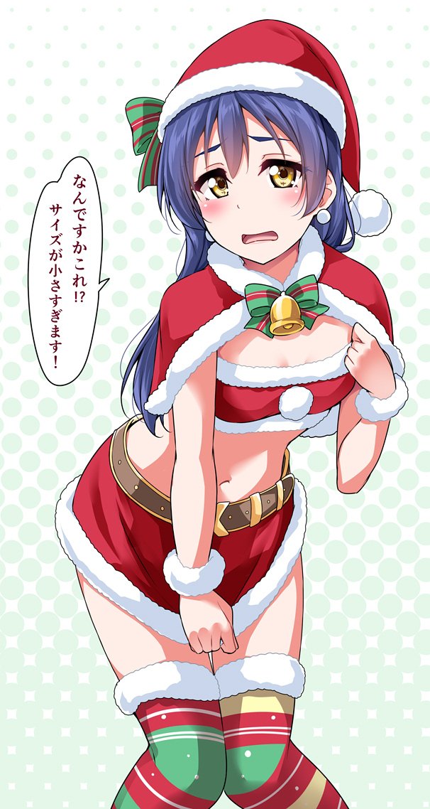 1girl, asymmetrical_legwear, bangs, belt, blush, bow, bowtie, breasts