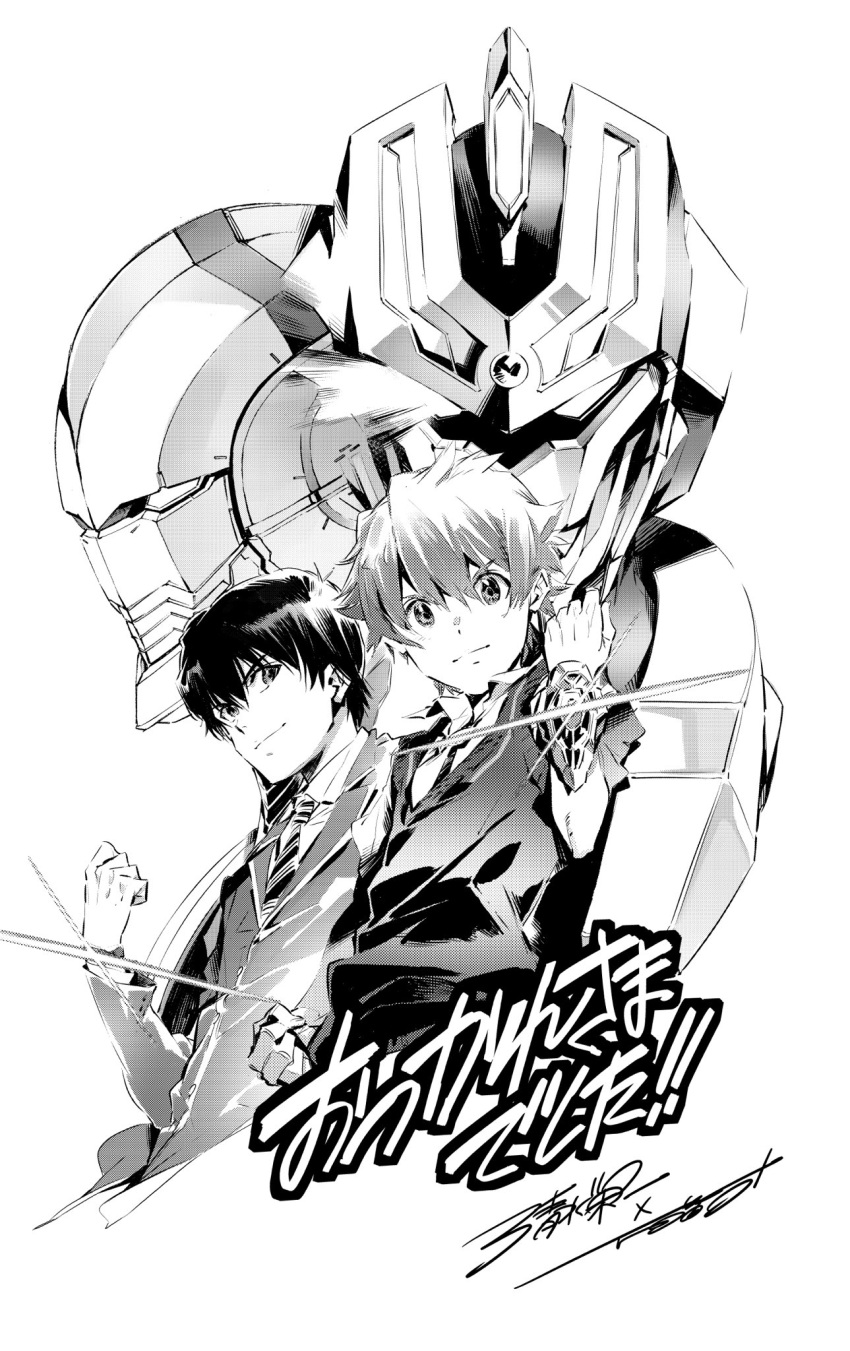 4boys, acceptor, blazer, clenched_hands, closed_mouth, diffraction_spikes, greyscale, gridman_(ssss)