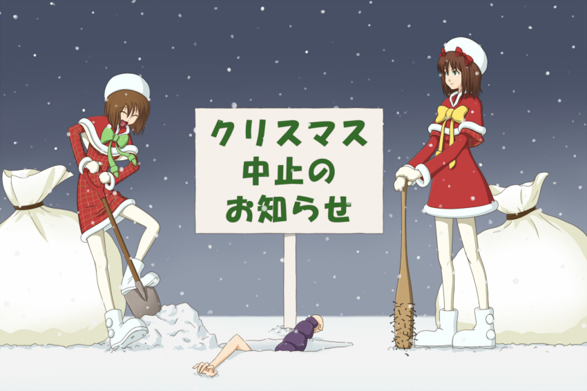 2girls, amami_haruka, bag, baseball_bat, brown_hair, christmas_is_cancelled, closed_eyes, commentary_request