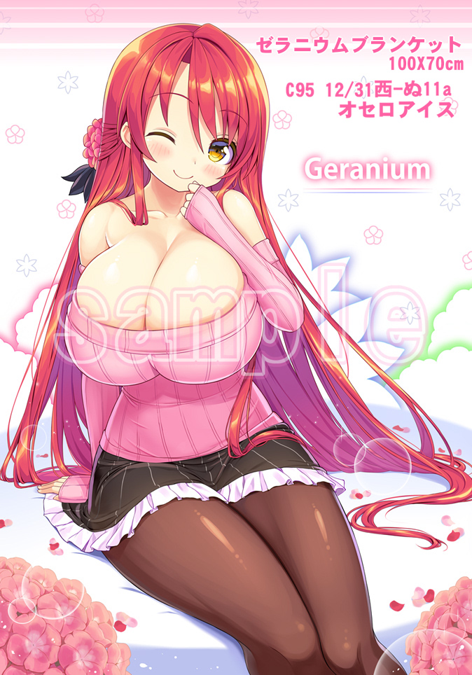 1girl, bare_shoulders, black_skirt, breasts, brown_legwear, character_name, cleavage, closed_mouth, cropped_legs, flower, flower_knight_girl, geranium_(flower_knight_girl), gigantic_breasts, hair_flower, hair_ornament, long_hair, looking_at_viewer, off-shoulder_sweater, one_eye_closed, pantyhose, petals, pink_sweater, redhead, ribbed_sweater, sample, shuz_(dodidu), sitting, skirt, smile, solo, sweater, yellow_eyes