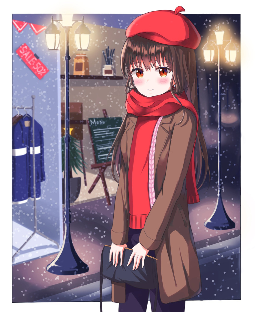 1girl, bag, bangs, blue_jacket, blue_pants, blush, border, brown_coat