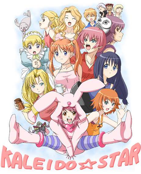 anna_heart, bunny_costume, casual, cathy_taymor, everyone, fool, jonathan, jonathan_(ks), kaleido_star, kalos_eido, ken_robbins, layla_hamilton, leon_oswald, makkoli_thompson, marion_benigni, may_wong, mia_guillem, naegino_sora, rosetta_passel, sarah_dupont, yuri_killian