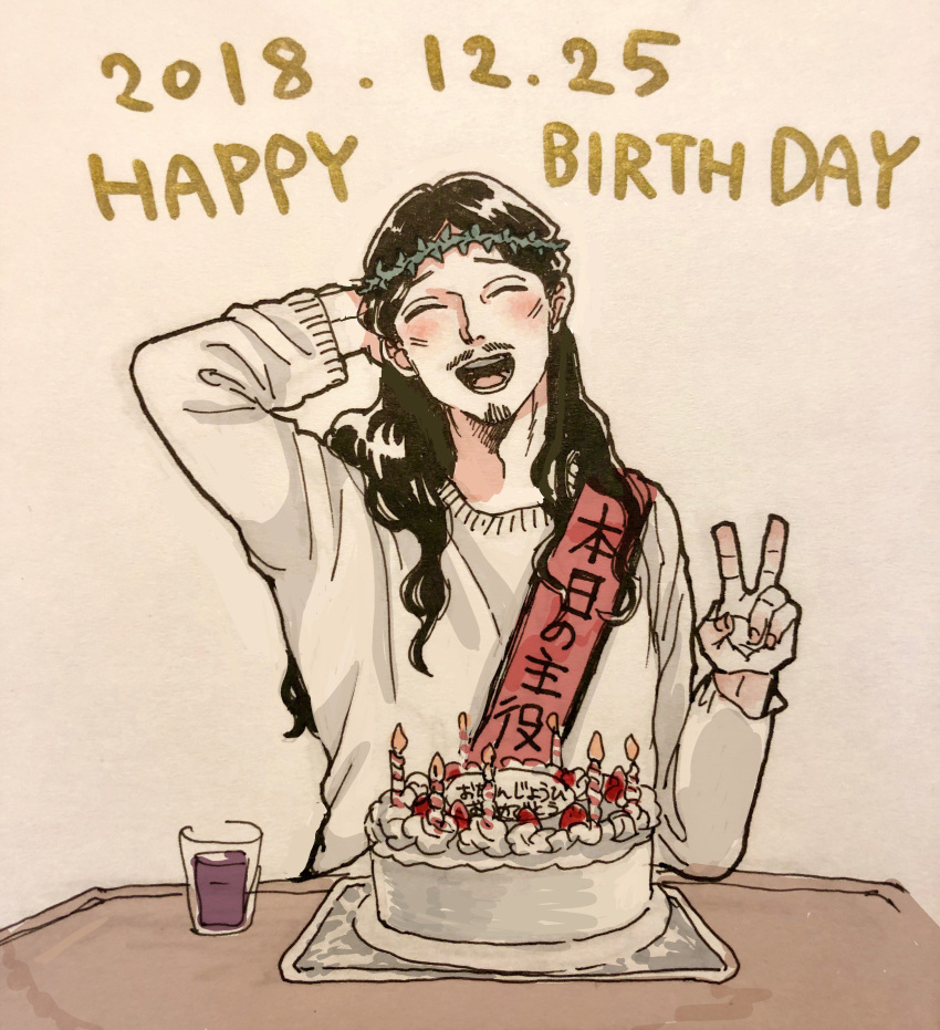 1boy, absurdres, alcohol, birthday_cake, black_hair, cake, candle, closed_eyes