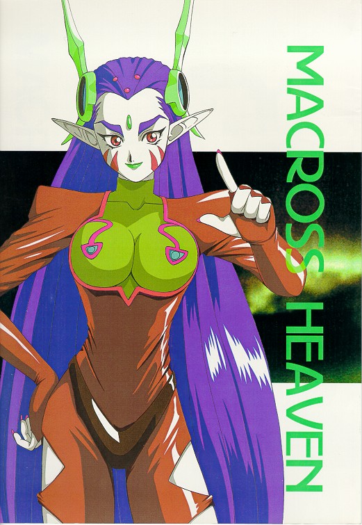 bodysuit, elf, facepaint, facial_mark, fingerless_gloves, fingernails, gloves, hair_ornament