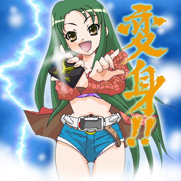 kamen_rider, kamen_rider_ryuki, kou-oboro, oekaki, parody, suzumiya_haruhi_no_yuuutsu, translated, tsuruya