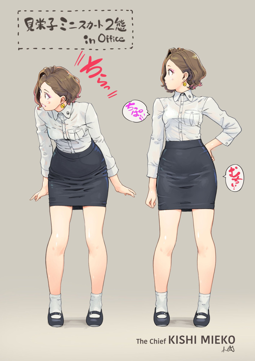 1girl, bra, breasts, brown_eyes, brown_hair, carina_(xiaowoo), collage, earrings