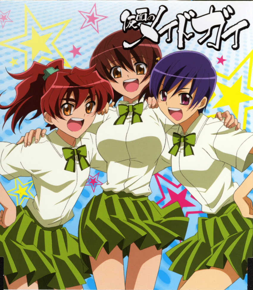 fujiwara_naeka, highres, hirano_miwa, izumi_eiko, kamen_no_maid_guy, large_breasts, scan, school_uniform