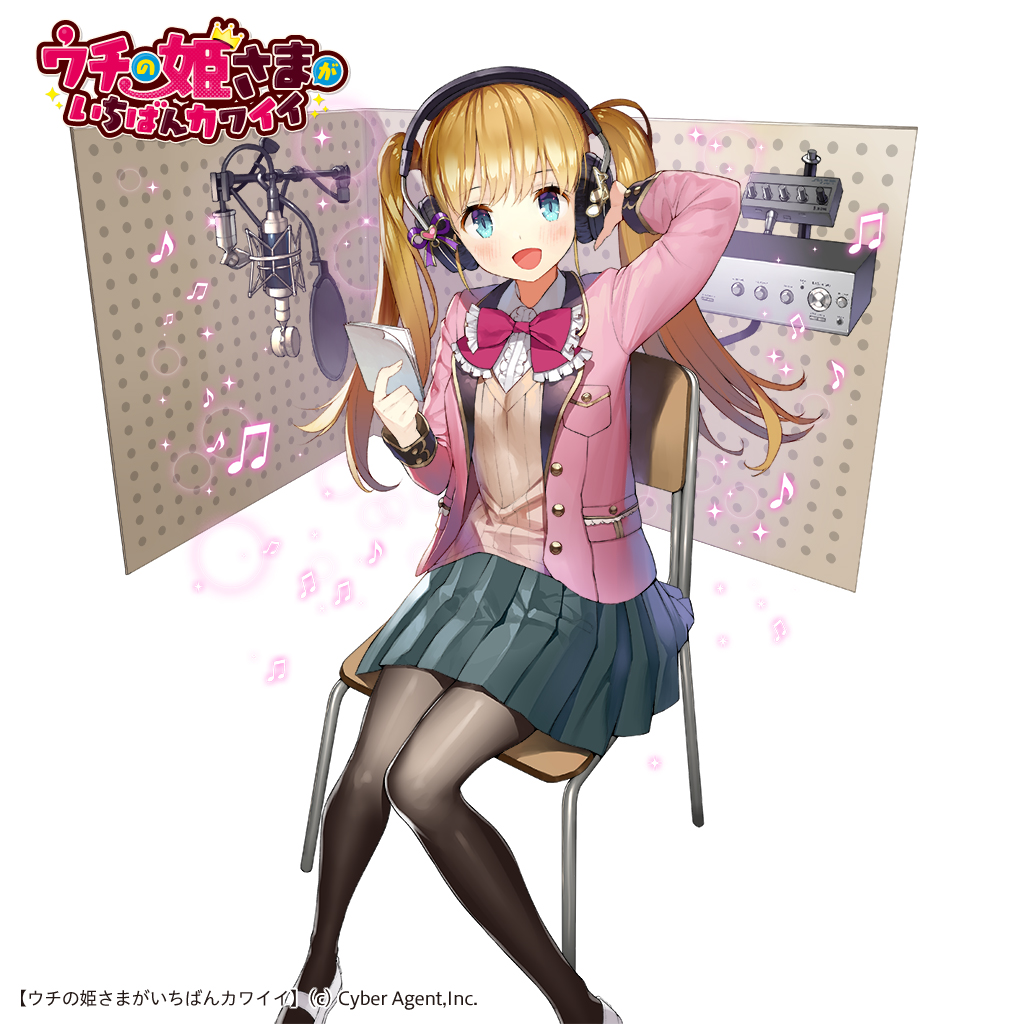 1girl, :d, arm_up, bangs, beamed_eighth_notes, beamed_sixteenth_notes, black_legwear, blazer