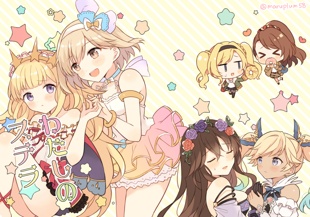 >_<, 6+girls, aqua_hair, bangs, bare_shoulders, beatrix_(granblue_fantasy), blonde_hair, blue_eyes