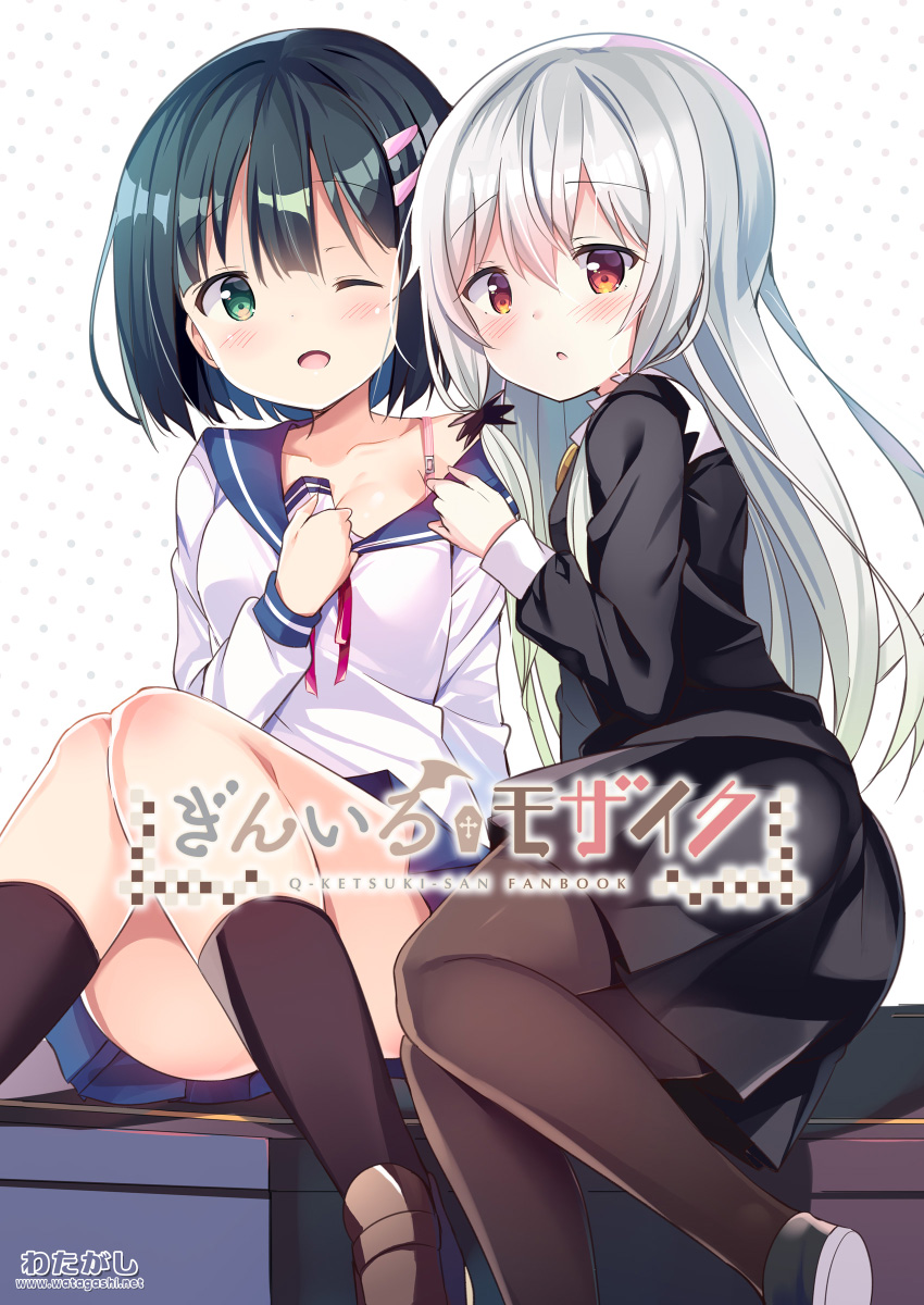 2girls, ;d, amano_akari, black_dress, black_hair, black_legwear, blue_skirt, blush
