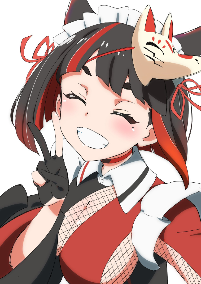 1girl, animal_ear_fluff, animal_ears, animare, bangs, black_hair, blunt_bangs, breasts