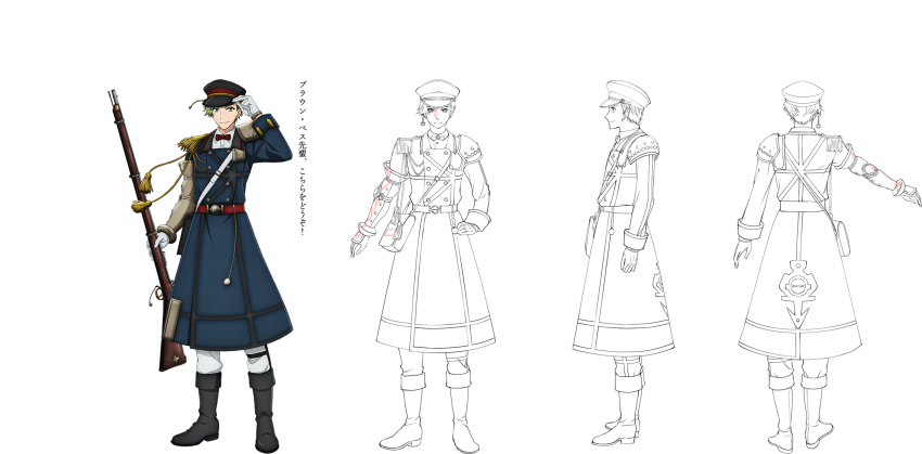 1boy, adjusting_clothes, adjusting_hat, aiguillette, antique_firearm, aqua_eyes, armor, black_footwear