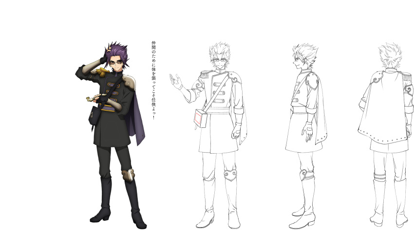 1boy, arm_strap, armor, bangs, black_footwear, black_gloves, boots, capelet