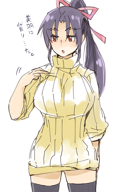 1girl, black_hair, black_legwear, breasts, commentary_request, eyebrows_visible_through_hair, hair_ribbon, hannpen5500