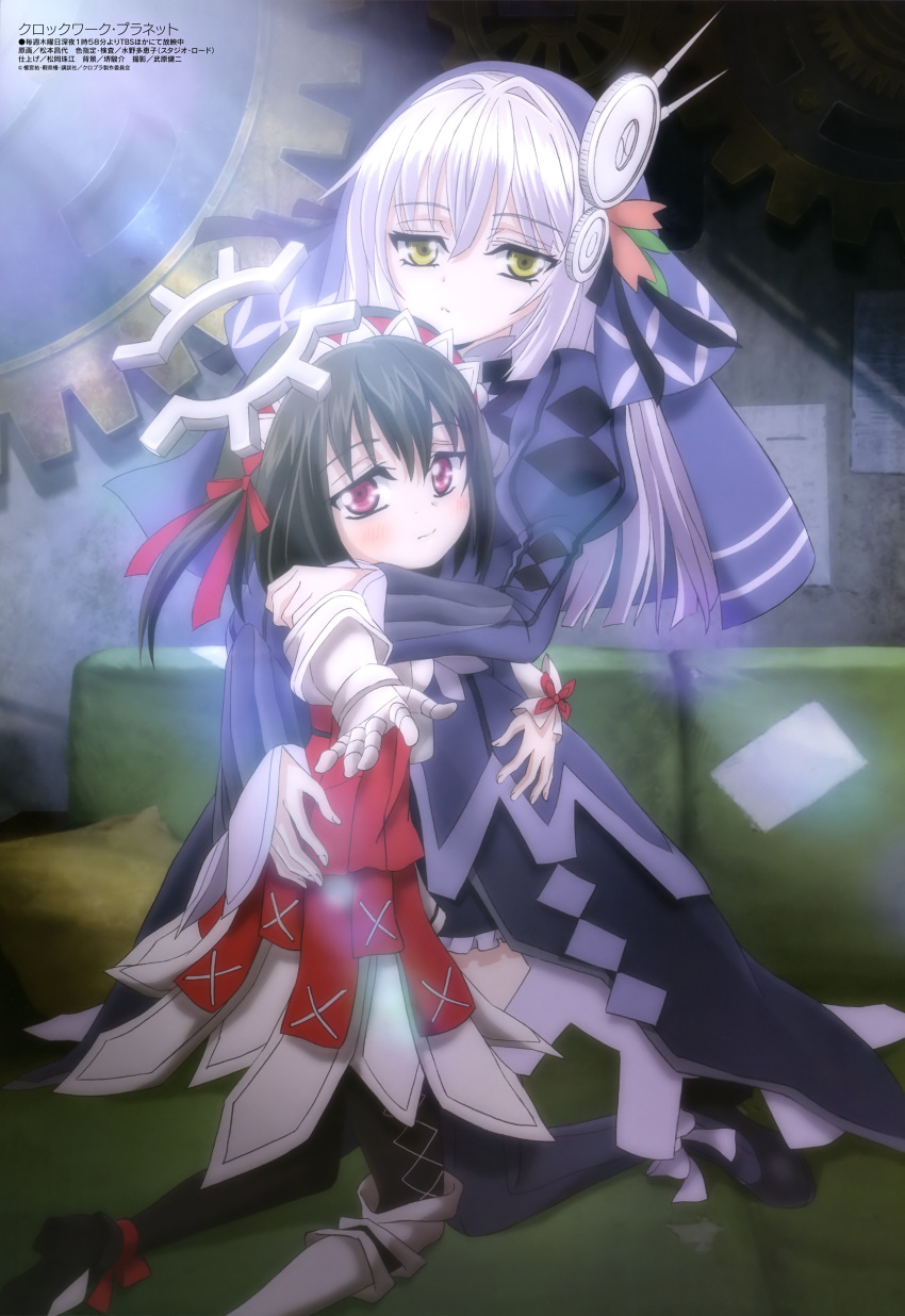 2girls, absurdres, anchor_(clockwork_planet), argyle, argyle_dress, argyle_legwear, arm_around_waist, black_footwear