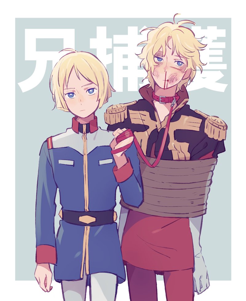 blonde_hair, char_aznable, collar, genderswap, gundam, mobile_suit_gundam, rope, sayla_mass