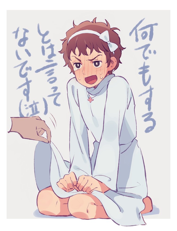amuro_ray, blush, crossdressinging, dress, gundam, hairband, mobile_suit_gundam, skvnmn0_(artist)