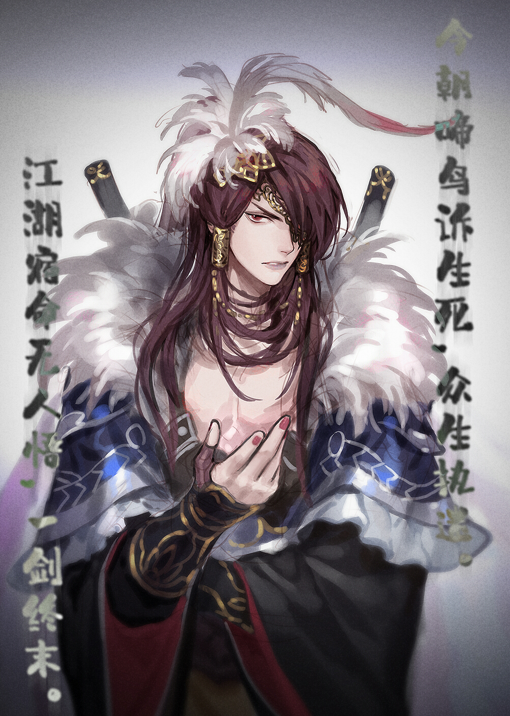 1boy, bracer, brown_hair, feathers, fingernails, fur_trim, gradient, gradient_background, grey_background, hair_feathers, hair_over_one_eye, hair_tubes, hand_up, highres, kangetsu_(fhalei), long_sleeves, looking_at_viewer, nail_polish, one_eye_covered, parted_lips, plume, red_eyes, red_nails, sha_wu_sheng, solo, sword, thunderbolt_fantasy, upper_body, weapon