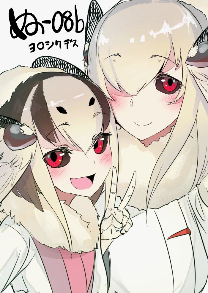 2girls, :d, black_hair, black_sclera, blonde_hair, blush, commentary_request, eyebrows_visible_through_hair