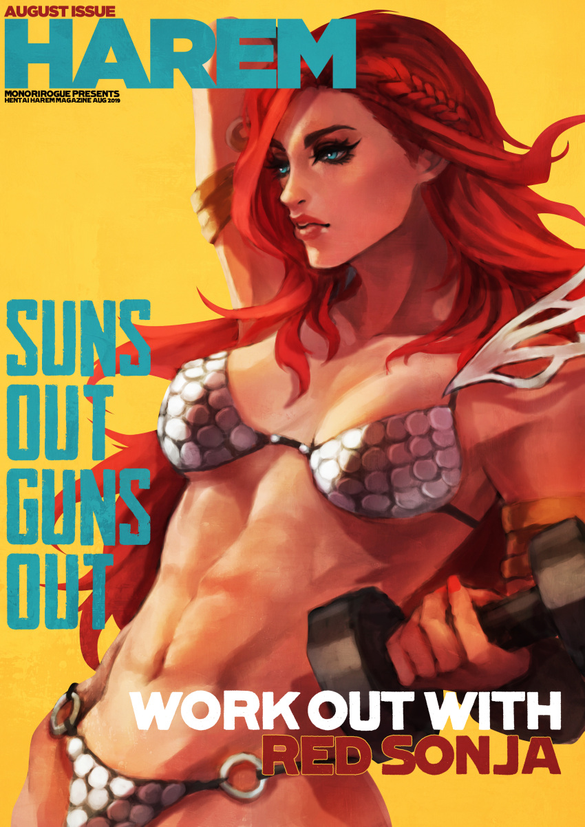 1girl, abs, absurdres, arm_up, armlet, armor, august, bikini_armor