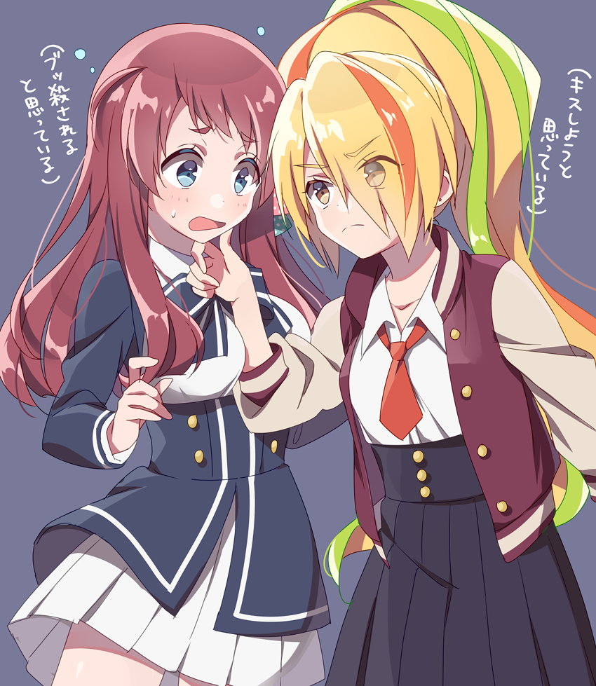 2girls, :o, bangs, black_skirt, blonde_hair, blue_background, blue_eyes, blue_neckwear, blue_shirt, blush, bow, bowtie, breasts, brown_eyes, brown_hair, buttons, closed_mouth, collarbone, collared_shirt, commentary_request, cowboy_shot, double-breasted, earrings, eyebrows_visible_through_hair, floating_hair, framed_breasts, frown, green_hair, hair_over_one_eye, hand_on_another's_chin, hand_up, high-waist_skirt, jacket, jewelry, long_hair, long_sleeves, looking_at_another, medium_breasts, minamoto_sakura, miniskirt, multicolored_hair, multiple_girls, necktie, nikaidou_saki, open_clothes, open_jacket, open_mouth, orange_hair, pleated_skirt, ponytail, red_jacket, red_neckwear, riku_(melty_drop), shirt, shirt_tucked_in, short_necktie, short_sleeves, sidelocks, skirt, small_breasts, standing, streaked_hair, striped, striped_neckwear, sweat, translated, very_long_hair, white_shirt, white_skirt, yuri, zombie_land_saga