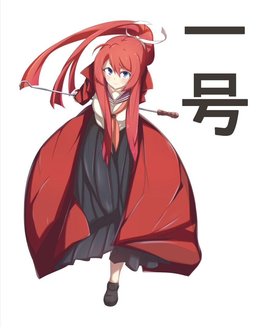 1girl, ahoge, black_skirt, blue_eyes, bnb18750408, fire_poker, full_body, hair_ribbon