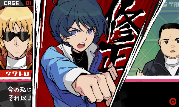 char_aznable, ebira, gundam, hayato_kobayashi, kamille_bidan, male_focus, quattro_vageena, short_hair