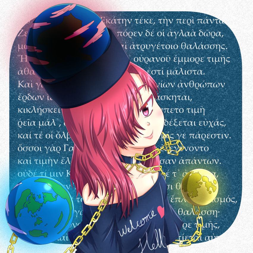 1girl, ann_momitsu, asymmetrical_hair, bare_shoulders, chain, chains, choker, clothes_writing, collarbone, commentary_request, earth_(ornament), eyebrows_behind_hair, flat_chest, gold_chain, greek_text, hair_over_one_eye, hecatia_lapislazuli, highres, lips, long_hair, looking_at_viewer, moon_(ornament), off-shoulder_shirt, off_shoulder, polos_crown, red_eyes, redhead, shirt, smile, solo, touhou, translation_request, upper_body