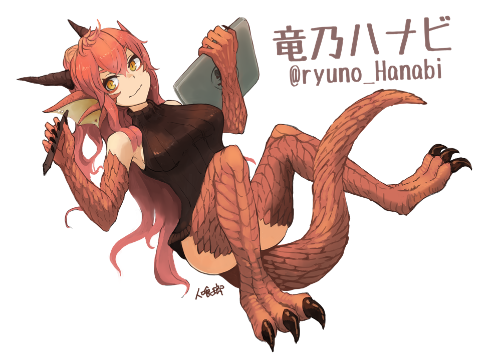 1girl, borrowed_character, bottomless, brown_sweater, claws, closed_mouth, demon_girl, fewer_digits