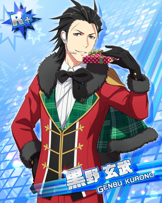 black_eyes, black_hair, character_name, christmas, genbu_kurono, gloves, idolmaster, idolmaster_side-m, jacket, short_hair, smile