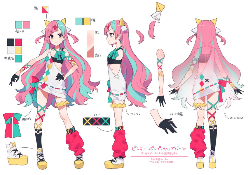 blue_hair, bow, bowtie, breasts, character_sheet, commentary, from_behind, from_side