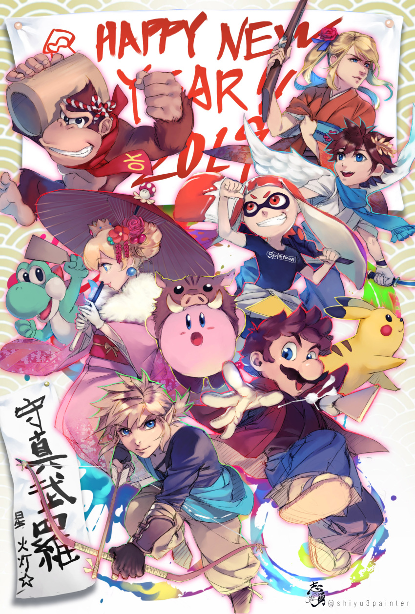 2019, absurdres, animal, ape, blonde_hair, blue_eyes, boar, creatures_(company), dinosaur, domino_mask, donkey_kong, donkey_kong_(series), facial_hair, fan, flower, game_freak, gen_1_pokemon, green_eyes, gun, hakama, hammer, highres, hoshi_no_kirby, inkling, jacket, japanese_clothes, kid_icarus, kid_icarus_uprising, kimono, kirby, kirby_(series), link, long_hair, looking_at_viewer, mario, super_mario_bros., mask, master_sword, metroid, mole, multiple_boys, mustache, new_year, nintendo, open_mouth, pikachu, pit_(kid_icarus), pointy_ears, pokemon, pokemon_(creature), pokemon_(game), ponytail, princess_peach, rifle, samus_aran, shield, shiyuu_(shiyu), short_hair, simple_background, smile, splatoon, splatoon_(series), splatoon_1, super_mario_bros., super_smash_bros., super_smash_bros._ultimate, tentacle_hair, the_legend_of_zelda, the_legend_of_zelda:_breath_of_the_wild, tied_hair, triforce, tunic, umbrella, weapon, wings, yoshi
