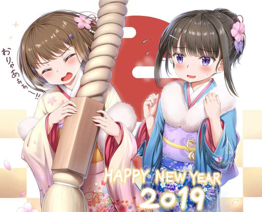 2019, 2girls, beige_kimono, blue_kimono, blush, brown_hair, checkered, checkered_background